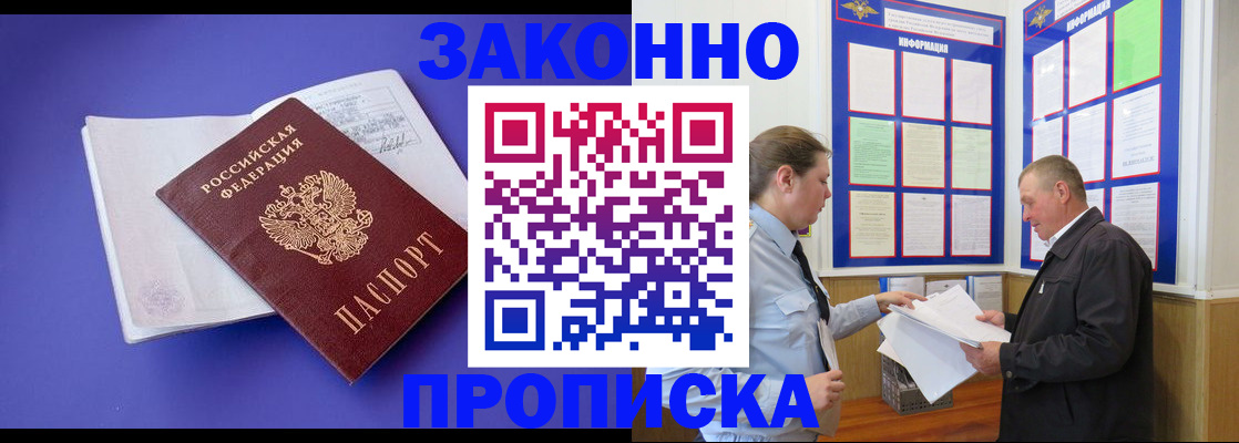 форма 3 в Пермской области